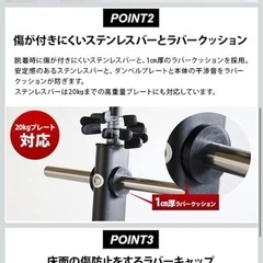 未使用 リーディングエッジ プレートラック 耐荷重300kg 28mmの画像