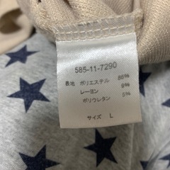 レディース服の画像