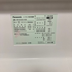 冷蔵庫の画像