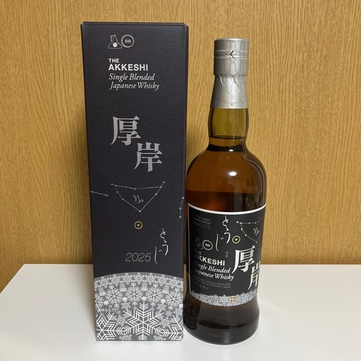 【新品未開封】厚岸ウイスキー　冬至