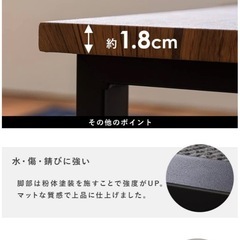 萩原ローテーブル センターテーブル テーブル シック モダン リビング ホワイトの画像