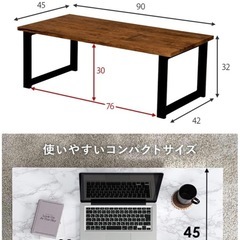 萩原ローテーブル センターテーブル テーブル シック モダン リビング ホワイトの画像