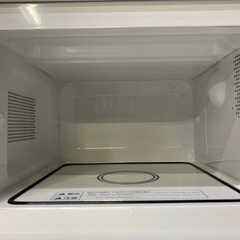 EJ1360番 無印良品 電子レンジ MJ-SER18Aの画像