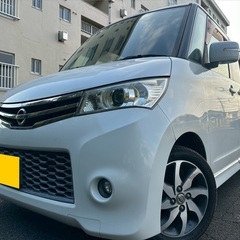 快適なターボ☆月々8千円〜分割払い可❗️ 車検2年付き！【名義変更代込み】大人気☆日産 ルークスハイウェイスター☆HDDナビ付き☆走行中DVD見れます☆両側電動スライドドア☆ドラレコ付き☆スマートキー☆フルオートエアコン☆純正アルミ！事故修復歴無し☆そのまま乗って帰れます❗️の画像