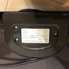 ホットサンドメーカーの画像