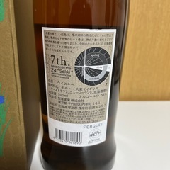 【新品未開封】厚岸ウイスキー　立夏の画像