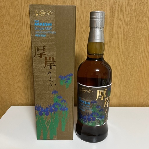 【新品未開封】厚岸ウイスキー　立夏