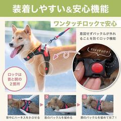 犬用ハーネス 介護 老犬 散歩の画像