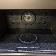 EJ1364番 SHARP 電子レンジ RE-V100A-Bの画像