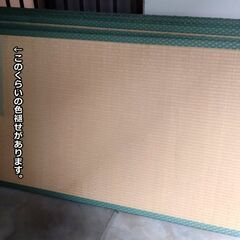 畳（たたみ） 6畳分 差し上げます（直接引き取り限定）の画像