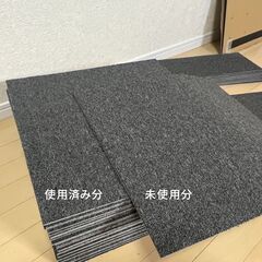 タイルカーペット／サンゲツNT-374／30枚+α（非土足環境使用）の画像