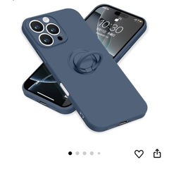 携帯ケースiPhone 16Proの画像
