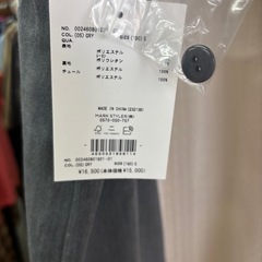 マーキュリーデュオわんぴワンピの画像