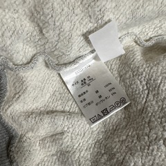 baby ジャケット　ズボン　2点出品グレー フード付きトレーナーとレギンスの画像