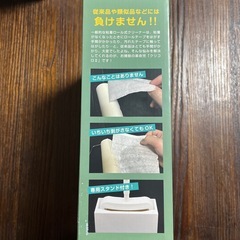 【新品未使用】クリコロII コロコロクリーナーの画像