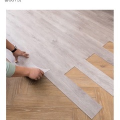 フロアタイルの画像