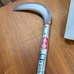 G1018 アルミ柄ステンレス苅払鎌　薄鎌　鋼板製ショベルの画像