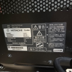 HITACHI プラズマテレビ（P37-H01-1）の画像