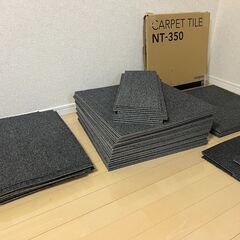 タイルカーペット／サンゲツNT-374／30枚+α（非土足環境使用）の画像