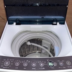 配達設置無料 ハイアール 洗濯機 4.5kg 高濃度洗浄 しわケア脱水 風乾燥機能付の画像