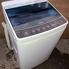 配達設置無料 ハイアール 洗濯機 4.5kg 高濃度洗浄 しわケア脱水 風乾燥機能付の画像
