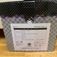 ドーナツメーカーの画像