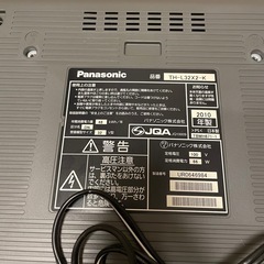 【取引中】液晶テレビ Panasonic 32型 TH-L32X2-K 2010年製 の画像