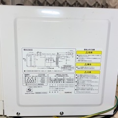 電子レンジ　
美品の画像