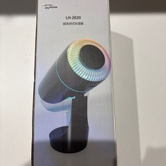 加湿器
の画像