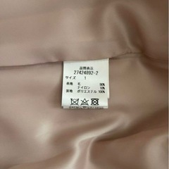 Apuweiser-riche アプワイザーリッシェ 5wayコート　Mの画像