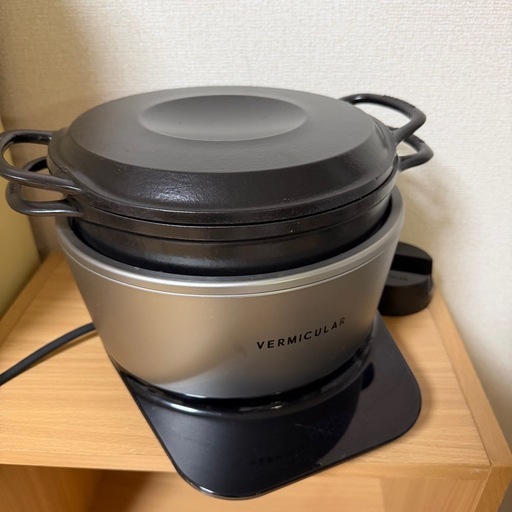 【急募】半額で出します
ほぼ新品バルミューダライスポット