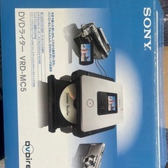 SONY DVDライターの画像