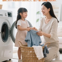 【新品未使用】① 低反発枕 人間工学デザイン まくら ヒアルロン酸美容成分配合 pillow 首が痛くならない 安眠枕 横向き寝 仰向け寝 うつ伏せ寝 快眠枕 2段階高さ調整 通気性 冷感カバー付き 洗える 誕生日プレゼント最適 ブルーの画像