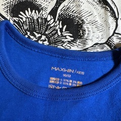 baby服　ピエロデザイン長袖カットソー 90cmの画像