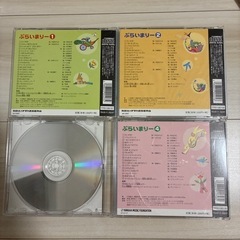 YAMAHA 教材の画像