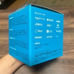アレクサ 第三世代の画像