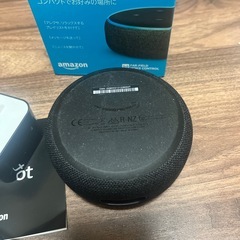 アレクサ 第三世代の画像