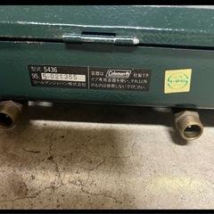 Coleman HIGH POWER TWO BURNERの画像