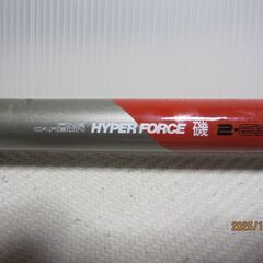 釣り竿　大物用ロッド、チヌ　磯用の画像