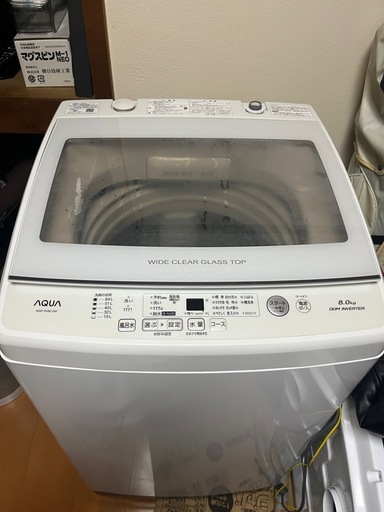 ☆美品/お買い得品☆AQUA/アクア 洗濯機 8kg 全自動洗濯機 AQW-GV80J