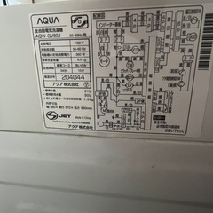 AQUA 洗濯機 8kg AQW-GV80J　2020年製の画像