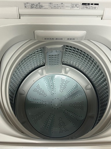AQUA 洗濯機 8kg AQW-GV80J　2020年製
