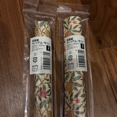 ウィリアムモリス　包装紙の画像