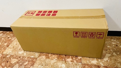 空気循環式紫外線清浄機