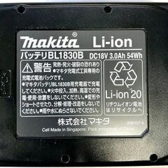 【マキタ】 リチウムイオンバッテリBL1830B 18V 3.0Ah A-60442　1個の画像