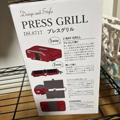 プレスグリル　ホットプレートの画像