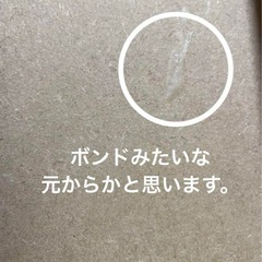 IKEA DJURA ★イケア　ベッドトレイ ホワイト　折りたたみローテーブルの画像