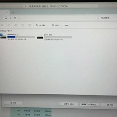 イイヤマのノートパソコンの画像