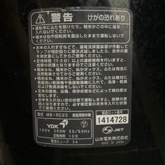 【受付停止】精米機五合用　道場六三郎の画像