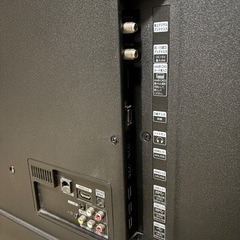 決まりました。【画面割れなし・再起動を繰り返す】50型 4K液晶テレビ HJ50N3000 ハイセンス の画像